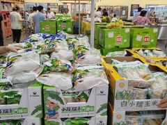-山姆会员商店(大连店)