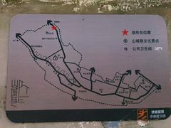 -山城巷传统风貌区