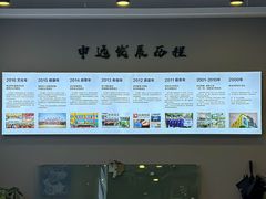 -申远空间设计丨大宅别墅装修定制(徐汇设计中心)