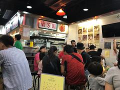 -兰芳园(上环店)