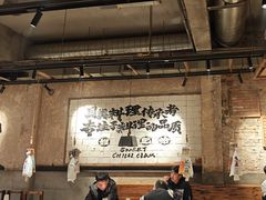 -破店肥蛤·海鲜·烧烤(翠园街店)