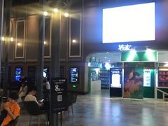 -星轶STARX影城(瑞安吾悦广场旗舰店)