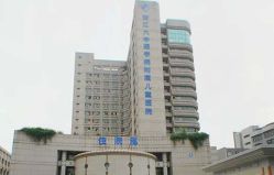 -浙江大学医学院附属儿童医院(湖滨院区)