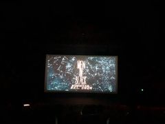 -CGV影城(梅江ScreenX店)