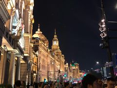 -东海咖啡馆