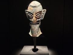 -三星堆博物馆