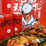 可乐配甜皮鸭‼️这个年货联名我锁了🔒