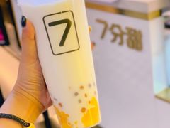 -7分甜(苏州中心店)