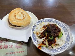 -秦豫肉夹馍(骡马市总店)