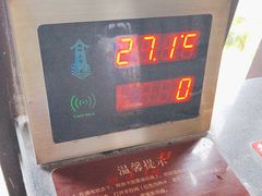 -清远熹乐谷温泉度假酒店