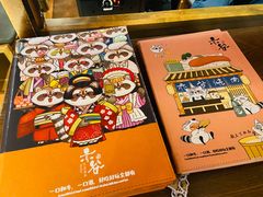 -赤谷和牛烧肉居酒屋(石景山店)