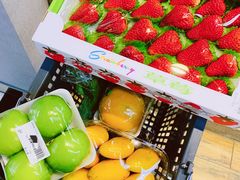 -果蔬好生活超市(乐堤港店)