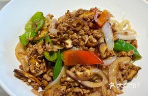 Meat Patty Noodles