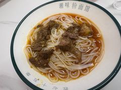 -湘味粉面馆(麓山南路店)