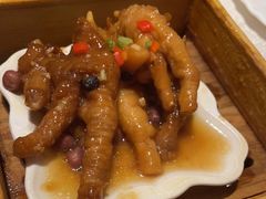 蒸凤爪-荣粤酒家·融合粤菜