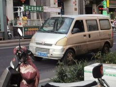 -西兰轩清真菜馆(北顺城街店)