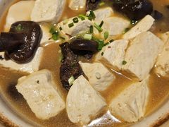 雁来蕈笃豆腐-风味小馆(天目湖宾馆店)