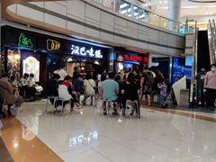 -汉巴味德(大悦城店)