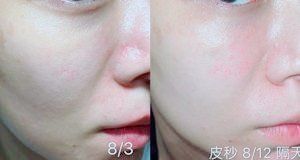 -SKINIST丽铂医疗美容