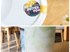 羽衣甘蓝椰子雪松子仁胶原酸奶-Blueglass酸奶(财富购物中心店)