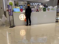 -树夏(来福士店)