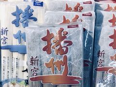 -blt精品超市(上海杨浦合生汇店)