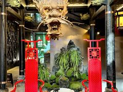 -小龙翻大江文化火锅(宽窄店)