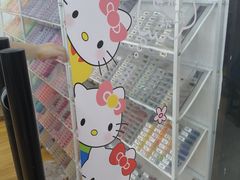 -垚火玩泥吧手作集合店·拼豆·陶艺