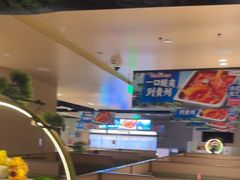 -海底捞火锅(吴中路店)