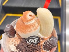 -DQ·蛋糕·冰淇淋(苏州中心店)