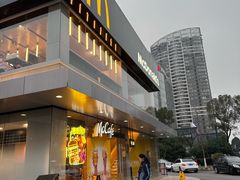 -麦当劳·得来速店(星沙大道店)