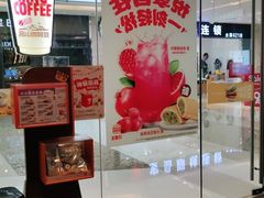 -汉堡王(华润五彩城店)