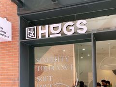门面-HUGS coffee(东区店)