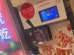 -西贝(南开大悦城店)
