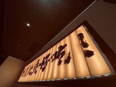 -新太二·鲜料川菜(晶耀前滩店)