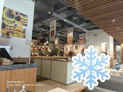 -润记·广东餐馆(苏州中心店)