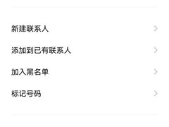 -桔子酒店（上海静安寺武宁路地铁站店）(原静安寺余姚路店)