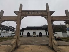 -江阴君山寺