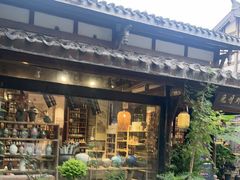 -大小河街