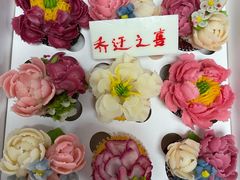 -BON CAKE(华贸购物中心店)