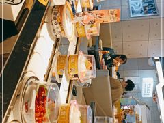 -元气寿司(东方宝泰店)