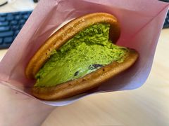 -泽田本家·铜锣烧(TX淮海店)