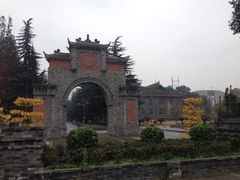 iphone_upload_pic-四川大学(华西校区)