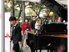 -Money Shops(愚园路店)