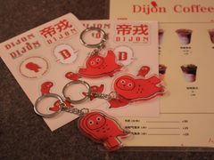 -帝戎(禾祥西路店)