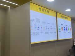 -千米手机电脑维修回收(珠江路店)