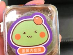 -GANSO元祖食品(金菊路店)