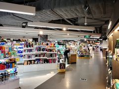-Olé精品超市(天汇广场店)
