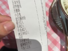 -侯师傅热炒店(印象城店)