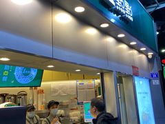 门面-1点点(水围店)